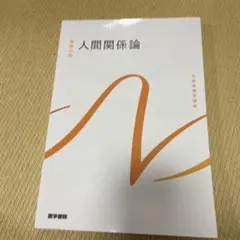 Item thumbnail for item 3593c070-408e-4f1c-8ec6-48ba2a7b60d2