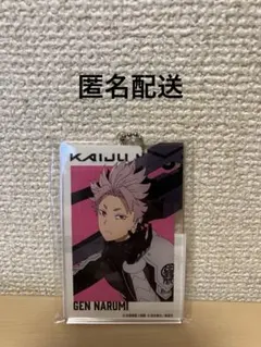 2025年最新】鳴海弦 キーホルダーの人気アイテム - メルカリ