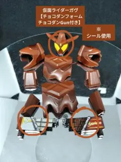 tomo's様 リクエスト 2点 まとめ商品