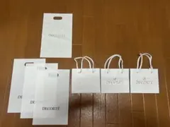 DECORTE ショップ袋 7枚セット ホワイト