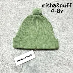 Misha & Puff garter hat 12-24m - メルカリ