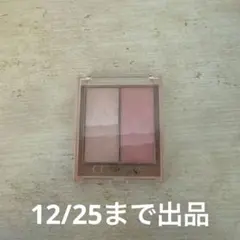 Item thumbnail for item 0cc2c593-ddd9-4588-9aa8-cda1df00c8e1