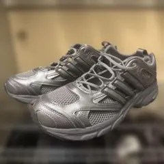 adidas ADISTAR TAQUWA BINT ALI