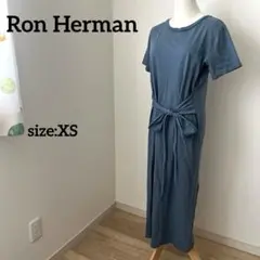 RHC Ron Herman　ウエストリボン　半袖ロングワンピース　マキシ丈