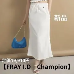 新品【FRAY I.D｜Champion】ストレートスカート　オフホワイトのサムネイル