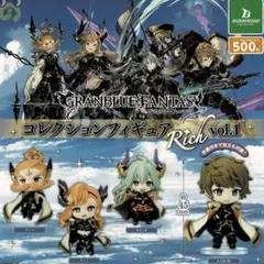 グランブルーファンタジー⭐︎コレクションフィギュア