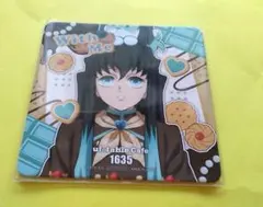 M*8様 鬼滅の刃 バレンタイン＆ホワイトデー コースター 時透無一郎