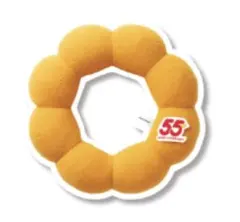 ミスタードーナツ 2026 福袋 ポンデリングぬいぐるみ＆スケジュール帳