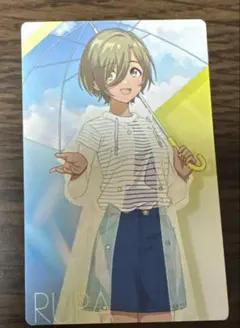 Item thumbnail for item 4f377278-644e-4e3b-929d-820f39984789