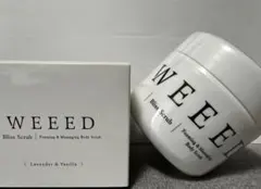 【早いもの勝ち】WEED ブリススクラブ2個setのサムネイル