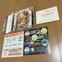 帯&ハガキ付き】マージ 〜MARGINAL〜 ドリームキャスト DC - メルカリ