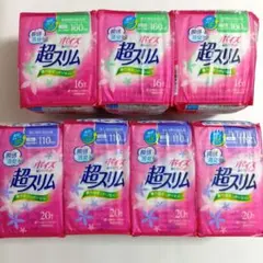 ポイズ肌ケアパッド2種 7個セットのサムネイル
