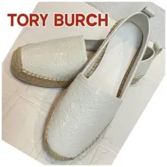 2025年最新】トリーバーチ エスパドリーユ スリッポンの人気アイテム