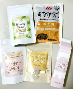 犬用おやつセット・最新号のフード