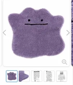 ミヨシラグ ポケモン コラボ メタモン ラグ 