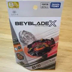 2025年最新】フェニックスウィング キタニの人気アイテム - メルカリ