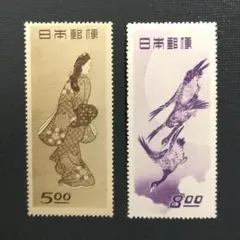 銭単位切手 (極美品) 昭和すかしなし 100.00製鋼 銭単位切手 (極美品) 昭和すかしなし 100.00製鋼 2025年最新】使用