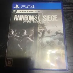 Tom Clancy's Rainbow Six Siege PS4