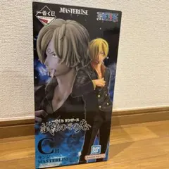 一番くじ　ワンピース　試練のその先へ　C賞サンジ　フィギュア