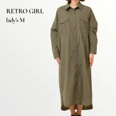 【試着のみ】レトロガール／ロングシャツ ワンピース 長袖 カーキ