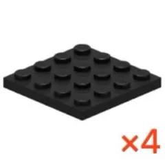 【LEGO】　プレート4×4　ブラック　4個　⑤