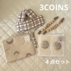 Item thumbnail for item f1f49881-7b2b-4b0b-8986-17c5019ec8c9