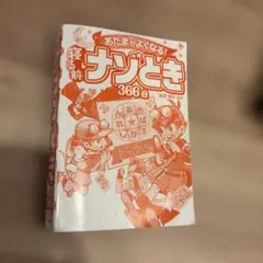 Item thumbnail for item 6be28777-ce70-40de-8e93-70f2bf8e21a4