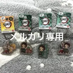 鬼滅の刃　ご当地キーホルダー　東京限定　竈門炭治郎　我妻善逸
