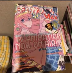 Item thumbnail for item d5ddfe5c-a72e-486c-9e39-c6bc4713a5a3