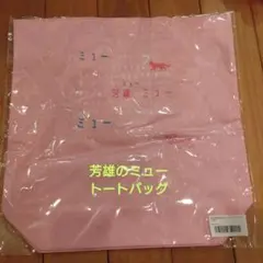 Item thumbnail for item 31a6a775-1baa-4b19-b7dd-fa65167effe6