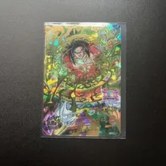 ドラゴンボールヒーローズ HGD5-29 ブロリー超サイヤ人4