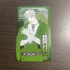 華様 リクエスト 3点 まとめ商品