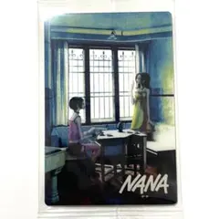 あべたく様 リクエスト 2点 まとめ商品