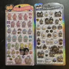 【週末セール】Monchhichi うるちゅるPOP SEAL 2枚セット