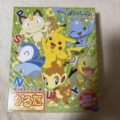 ポケモン かるた ポケットモンスターXY&Z カードゲーム - メルカリ