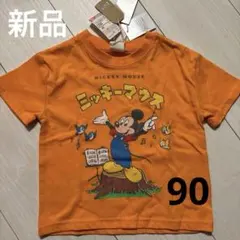 \( YP )/様 リクエスト 3点 まとめ商品