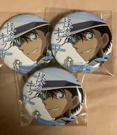名探偵コナン　缶バッジコレクション　怪盗キッド
