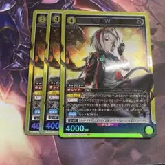 ユニオンアリーナ　アークナイツvol,2 W SR 3枚