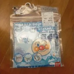 ☆新品未使用 アンパンマン　スーパークールタオル 約20×70cm