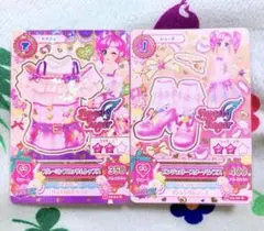 アイカツ　旧アイカツカード　天羽まどか　エンジェリーシュガー　レア　2枚セット
