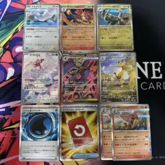 ポケモンカード まとめ売り 10枚セット
