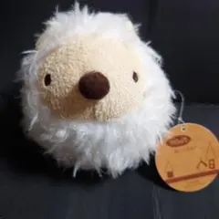 Item thumbnail for item 9967b38c-40a8-42ab-885e-d0652267349c