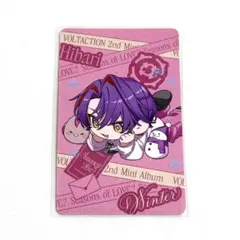 VOLTACTION Seasons of LOVE？ 渡会雲雀 特典 フォトカ