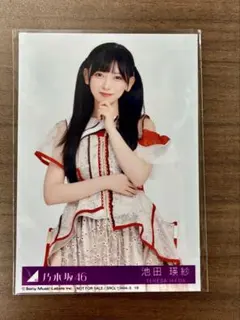 【大特価】乃木坂46 池田瑛紗　生写真　2022 フルコンプ 大特価】乃木坂46 池田瑛紗 生写真 2022 フルコンプ Amazon.co.jp