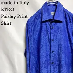 ETRO エトロ ペイズリーモチーフコットンシャツ 39 イタリア製