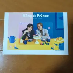 King & Prince 2023 バースデーカード