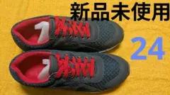 2026年最新】BeneS 靴の人気アイテム - メルカリ