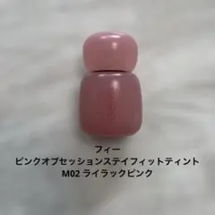 sunnybunn y様 リクエスト 3点 まとめ商品