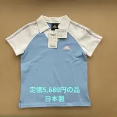 Kappa 半袖ポロシャツ ライトブルー Mサイズのサムネイル