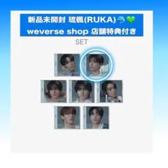 2026年最新】aoenの人気アイテム - メルカリ